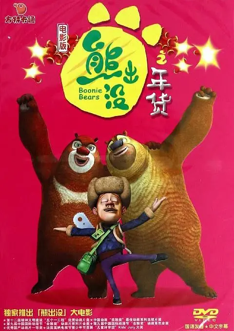透明紧身裤xxxx入